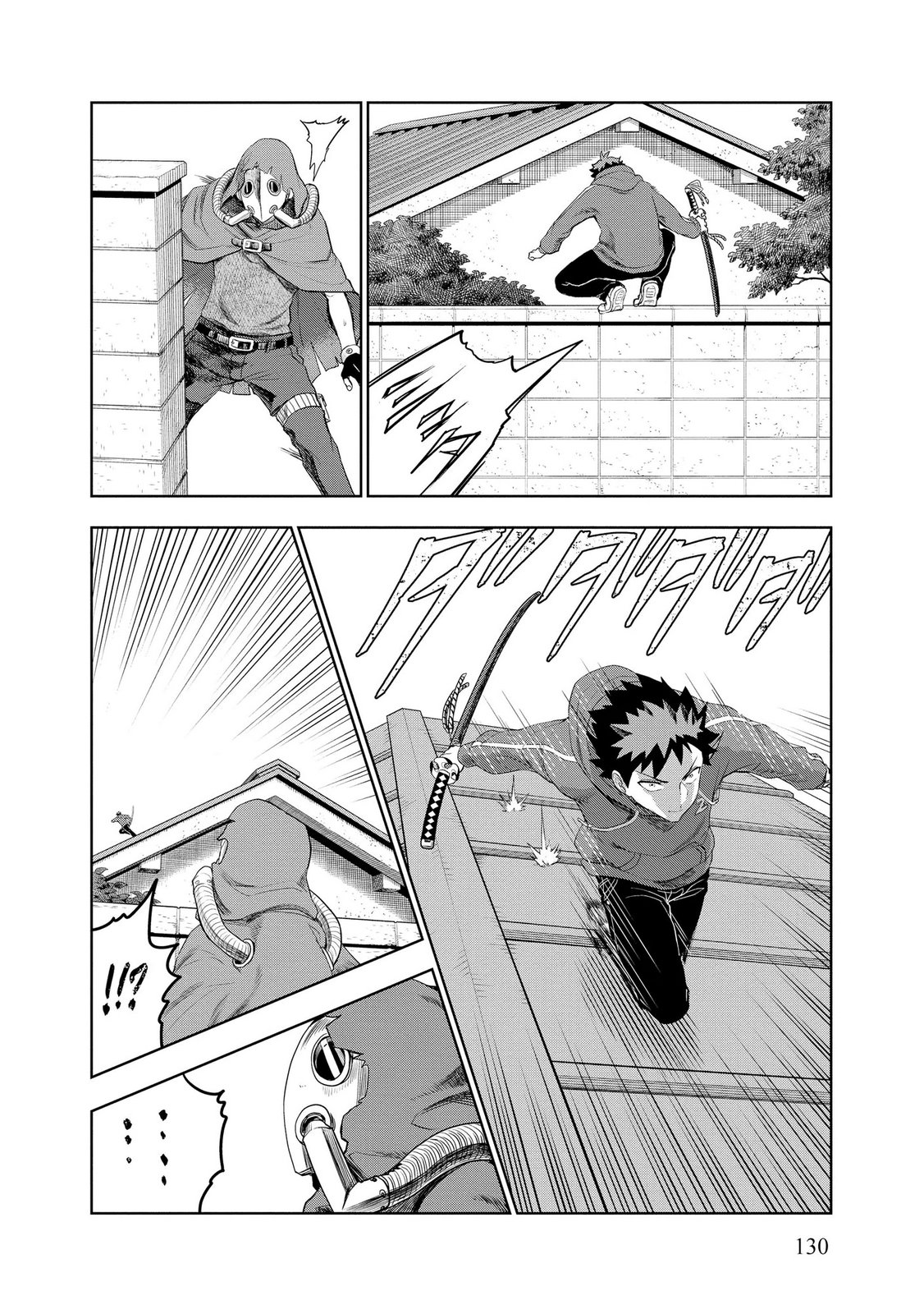 Dungeon Gakuen no Teihen ni Tensei Shita kedo, Naze ka Ore ni wa Kouryaku Hon ga Aru - Chapter 12 - Page 16
