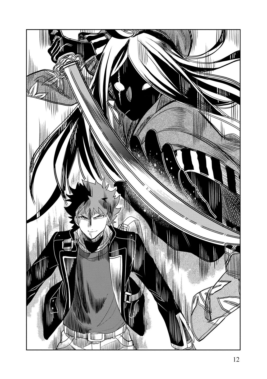 Dungeon Gakuen no Teihen ni Tensei Shita kedo, Naze ka Ore ni wa Kouryaku Hon ga Aru - Chapter 14 - Page 12