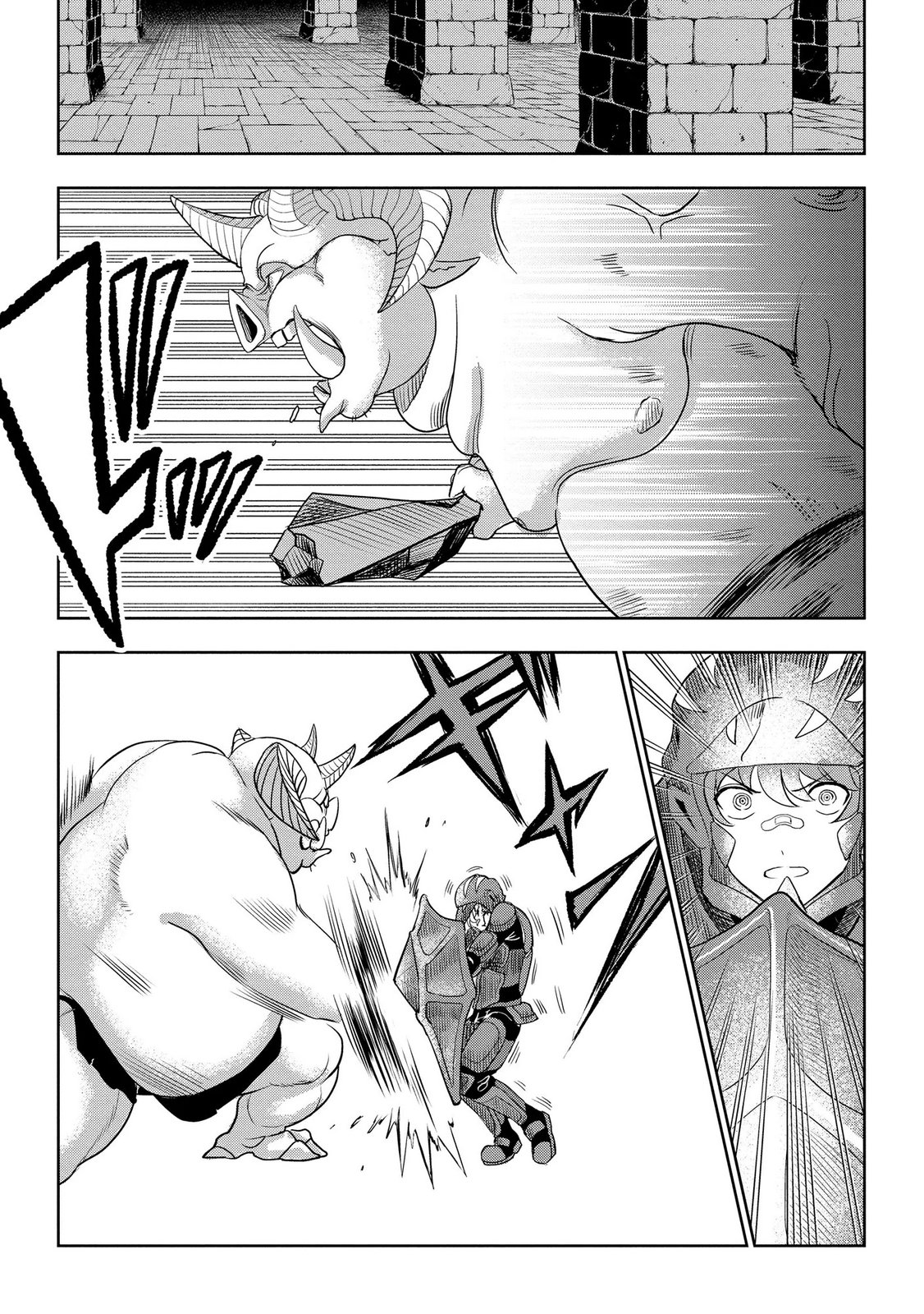 Dungeon Gakuen no Teihen ni Tensei Shita kedo, Naze ka Ore ni wa Kouryaku Hon ga Aru - Chapter 14 - Page 20