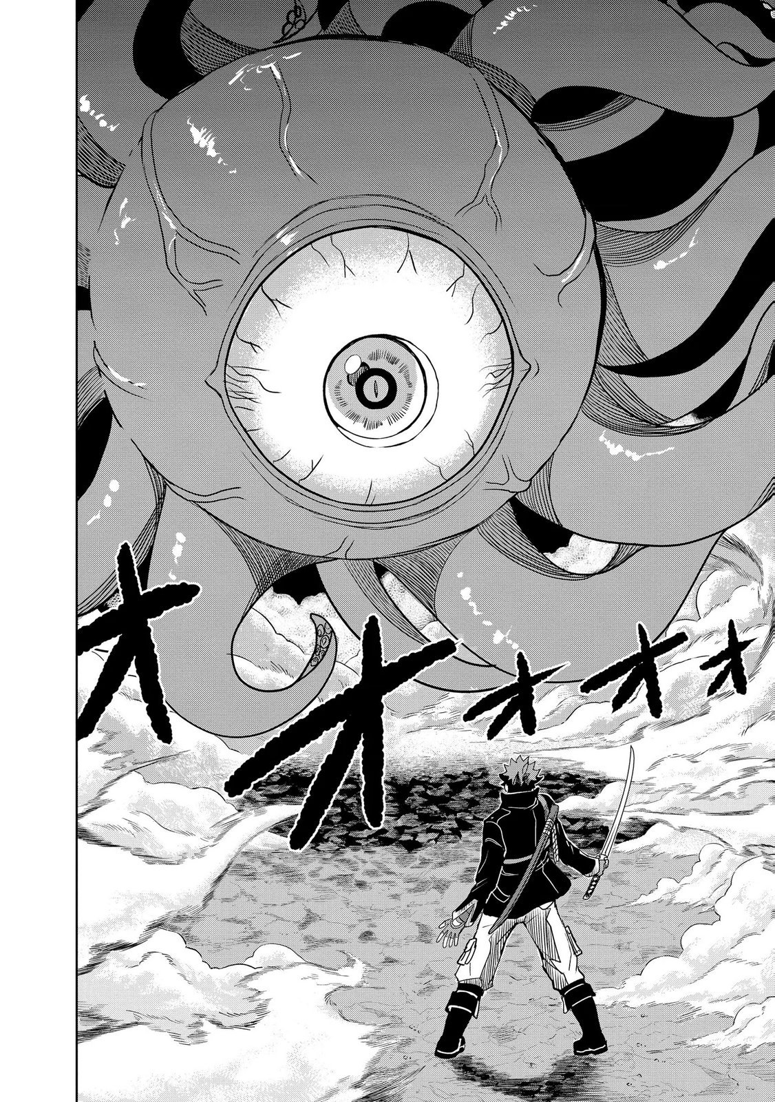 Dungeon Gakuen no Teihen ni Tensei Shita kedo, Naze ka Ore ni wa Kouryaku Hon ga Aru - Chapter 14 - Page 26