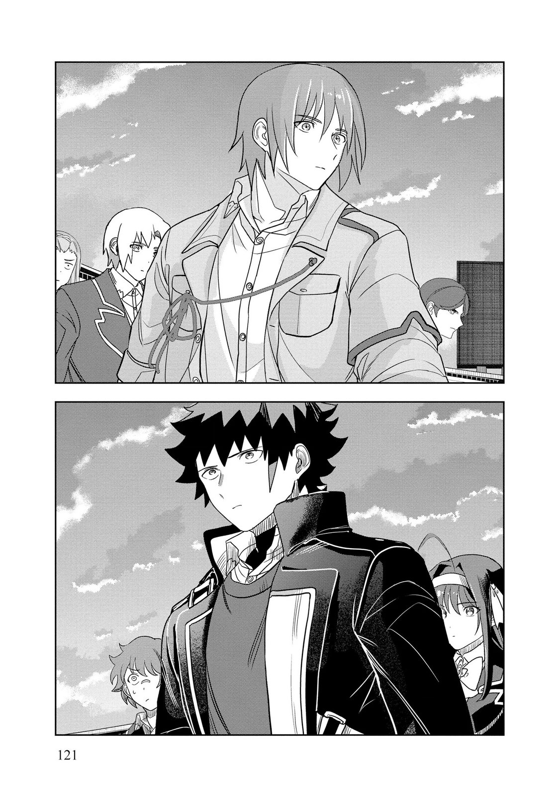 Dungeon Gakuen no Teihen ni Tensei Shita kedo, Naze ka Ore ni wa Kouryaku Hon ga Aru - Chapter 18 - Page 19