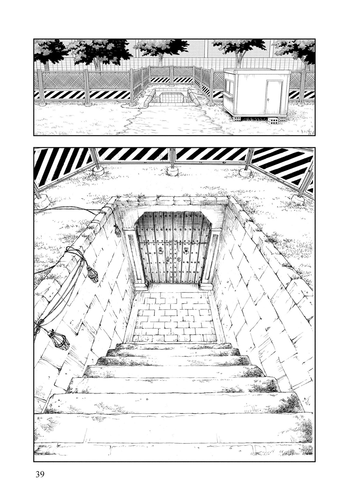 Dungeon Gakuen no Teihen ni Tensei Shita kedo, Naze ka Ore ni wa Kouryaku Hon ga Aru - Chapter 2 - Page 13