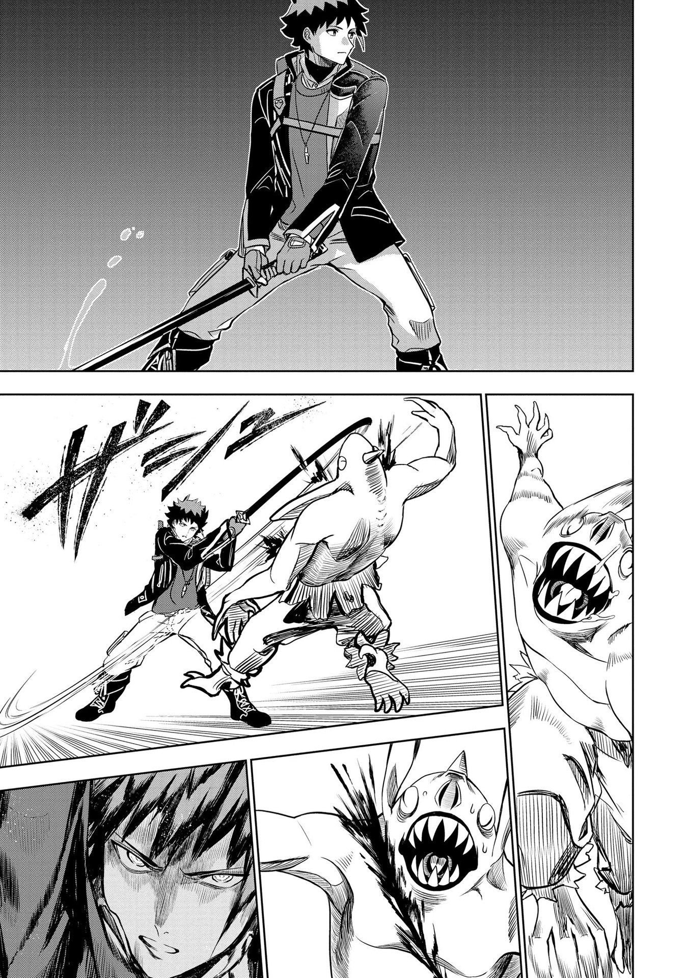 Dungeon Gakuen no Teihen ni Tensei Shita kedo, Naze ka Ore ni wa Kouryaku Hon ga Aru - Chapter 5 - Page 21