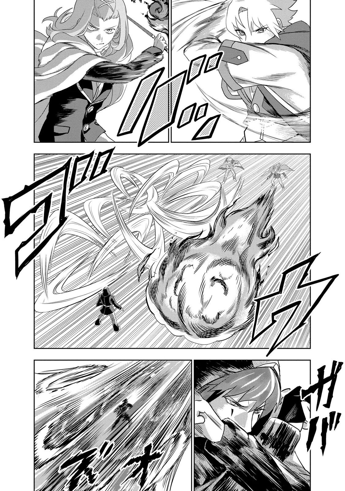 Dungeon Gakuen no Teihen ni Tensei Shita kedo, Naze ka Ore ni wa Kouryaku Hon ga Aru - Chapter 9 - Page 18