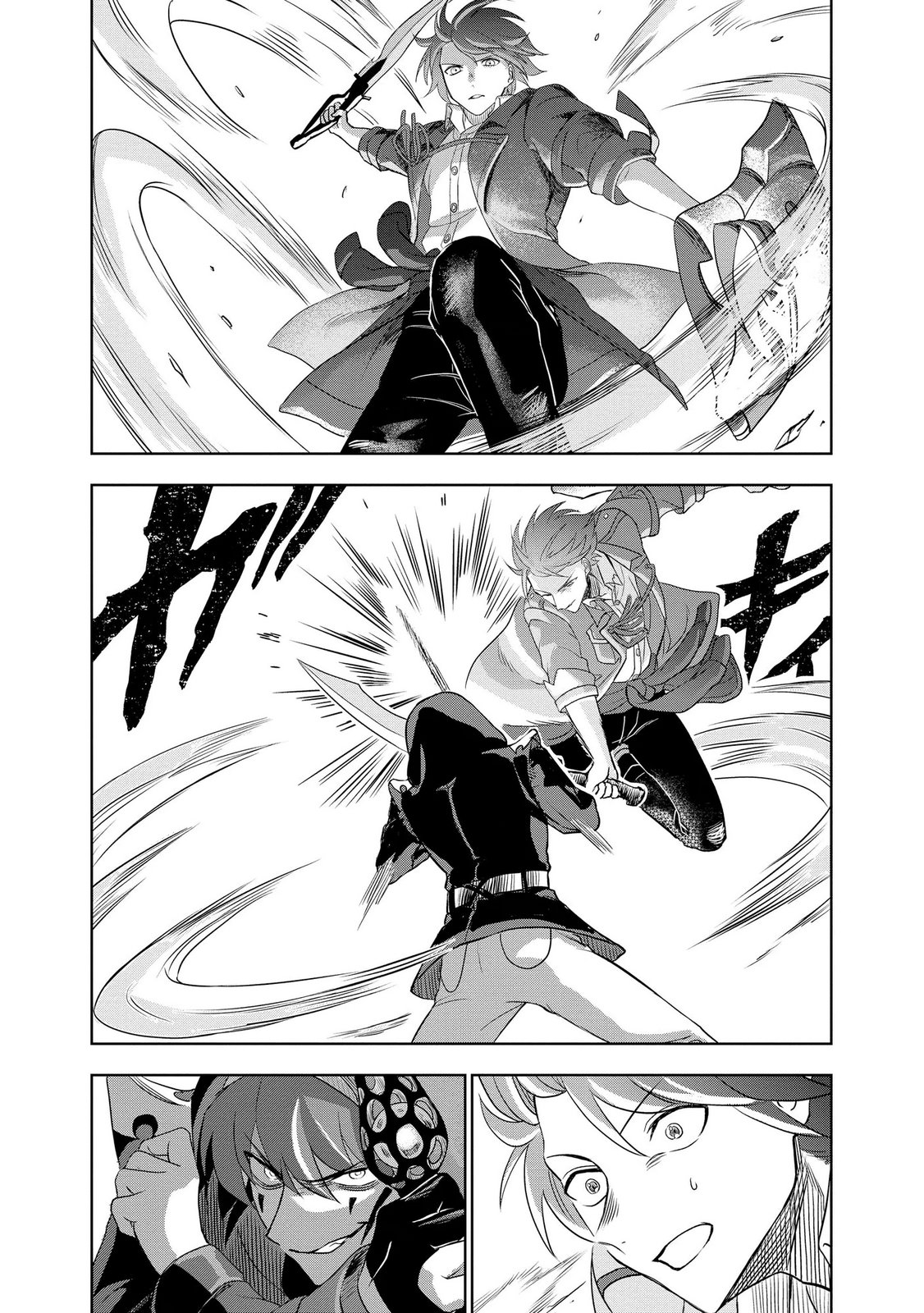 Dungeon Gakuen no Teihen ni Tensei Shita kedo, Naze ka Ore ni wa Kouryaku Hon ga Aru - Chapter 9 - Page 19