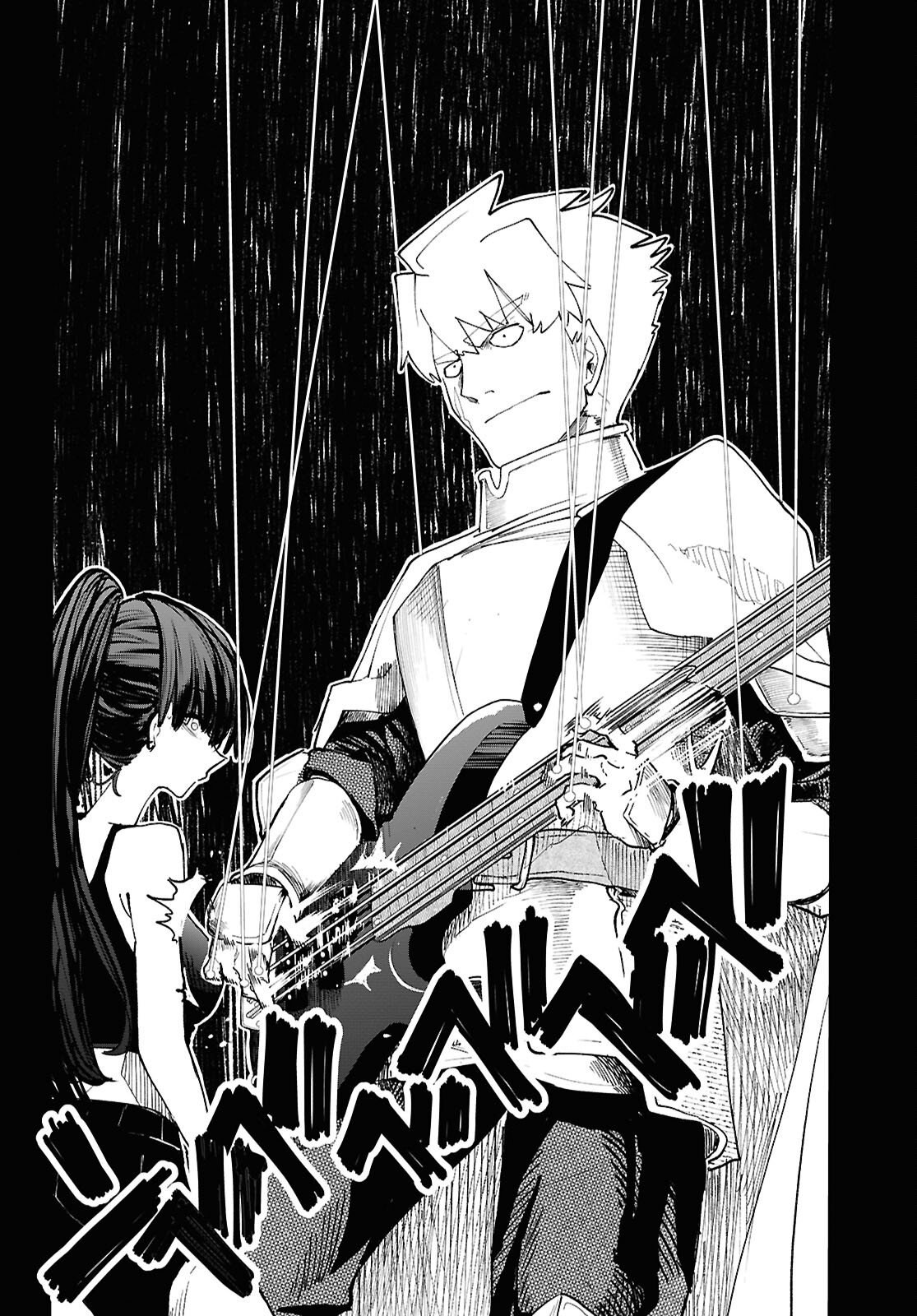 Dungeon Band - Chapter 11 - Page 28