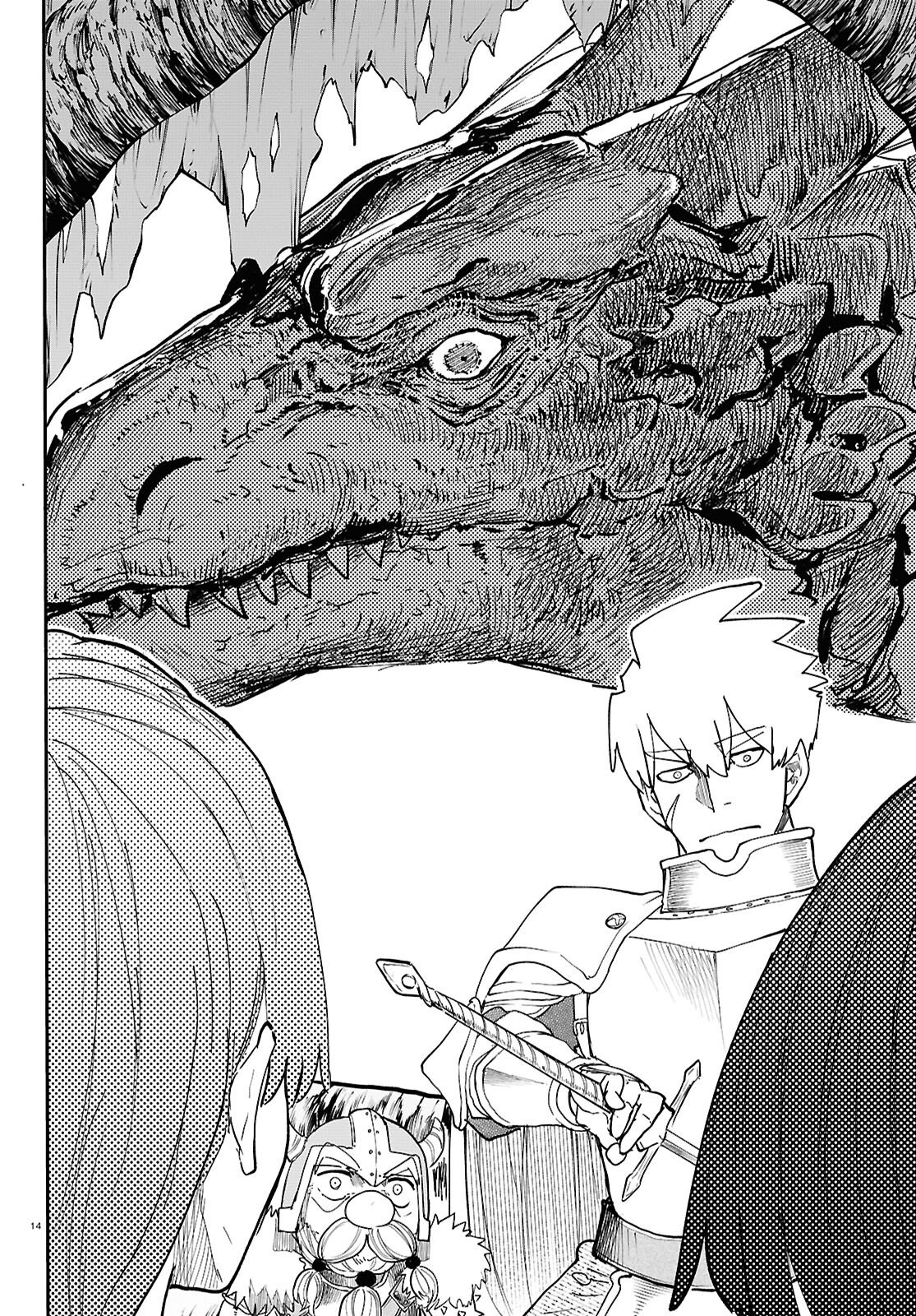 Dungeon Band - Chapter 15 - Page 16