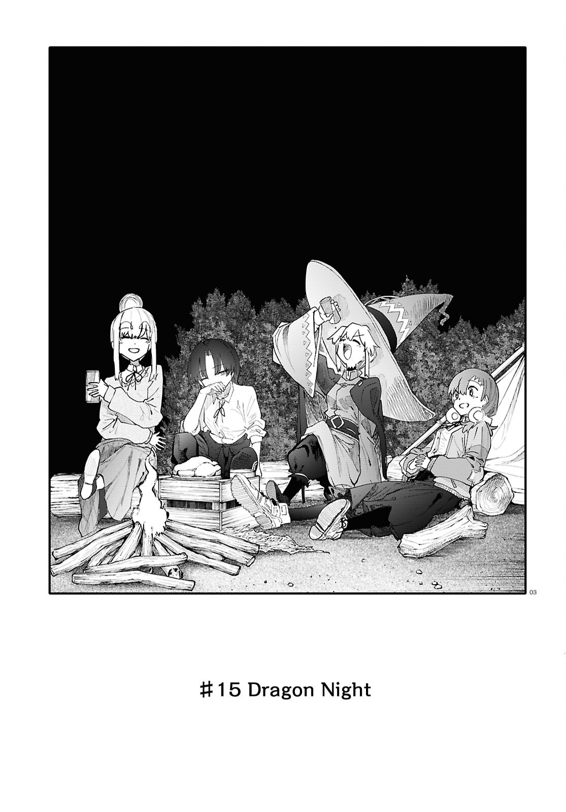 Dungeon Band - Chapter 15 - Page 5