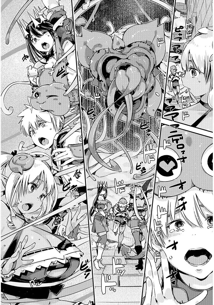 Dungeon Haishin Heroine wa Datsui Wana de Harem Flag ga Tatsu Rashii - Chapter 2 - Page 16