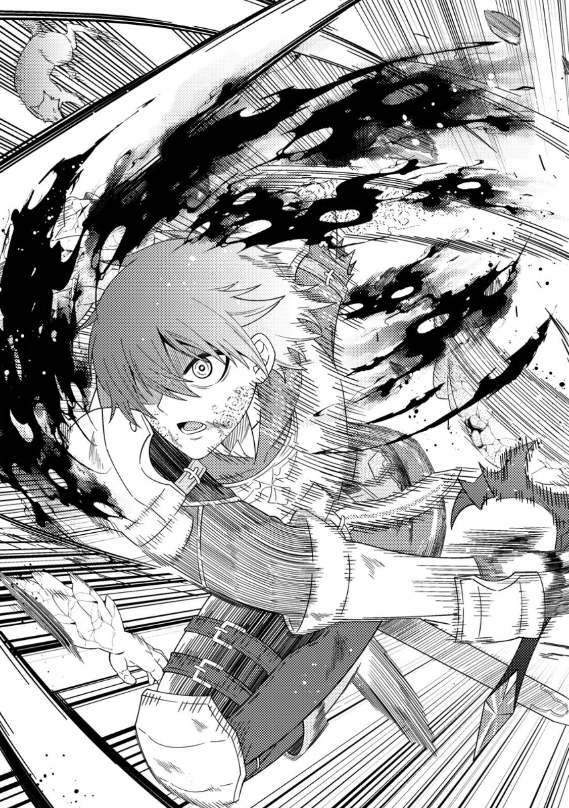 Dungeon Haishin wo Kiriwasurerta Yuumei Haishinsha wo Tasuketara, Densetsu no Tansakusha toshite Bazuri Hajimeta ~Inkya no Ore, Nazo Skill da to Omotteita "Rule Mushi" de Ukkari Musou~ - Chapter 17.3 - Page 6