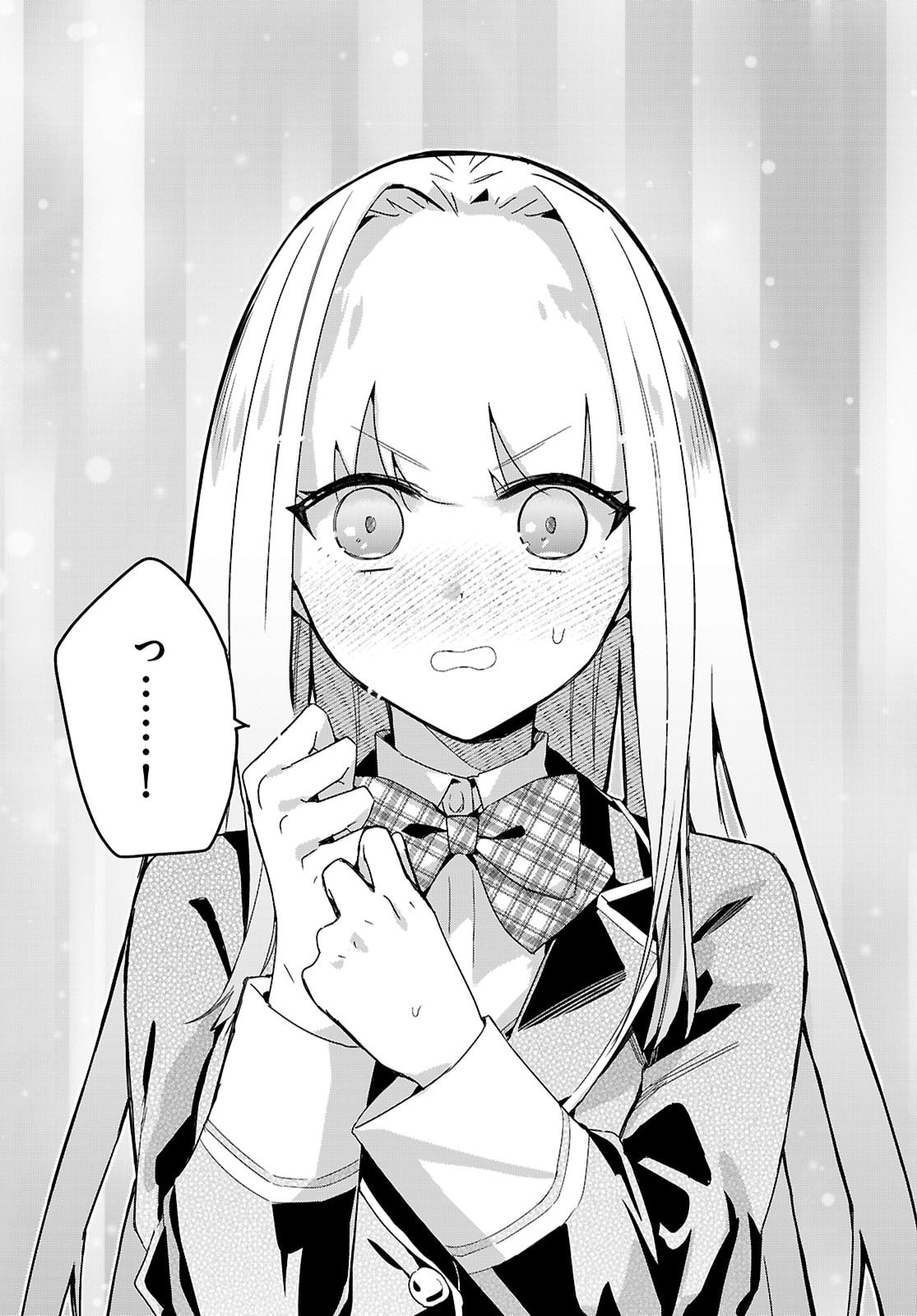 Dungeon Kouryaku No Tame Nara, Love Comedy Shinakucha Dame Desu Ka? - Chapter 9 - Page 19