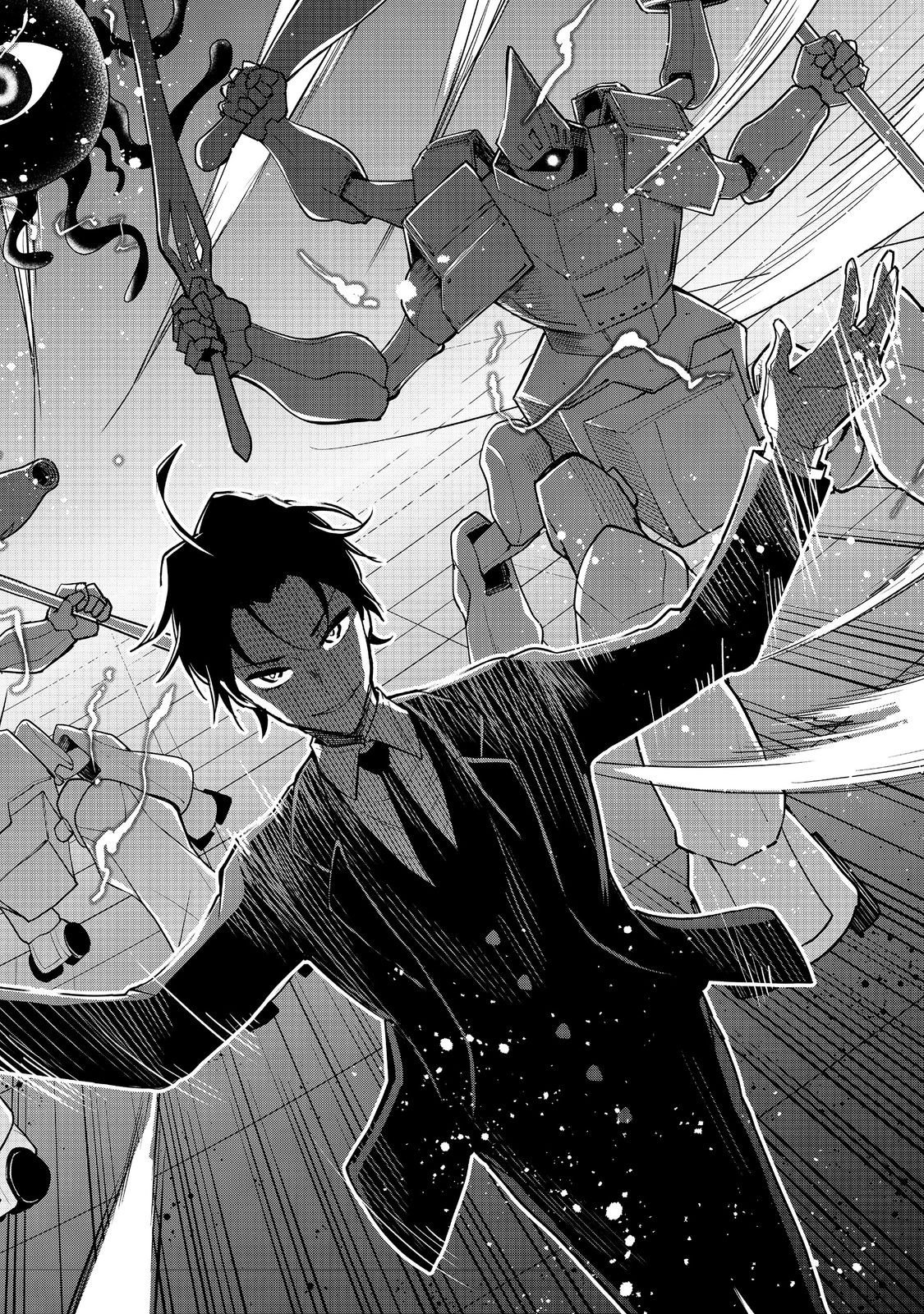 Dungeon Master Madarame - Chapter 9 - Page 20