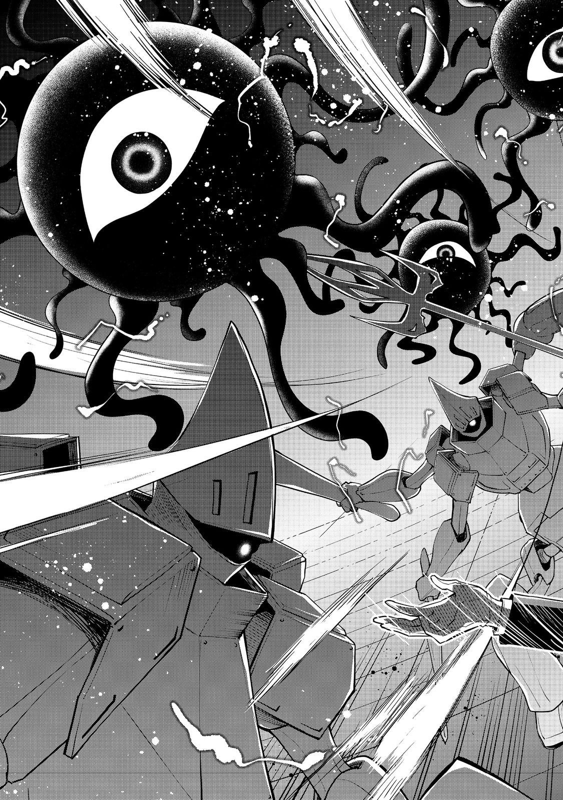 Dungeon Master Madarame - Chapter 9 - Page 21