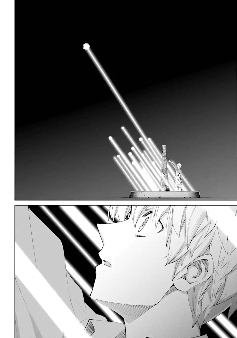 Dungeon ni Deai o Motomeru no wa Machigatte iru darou ka Gaiden - Sword Oratoria - Chapter 134.3 - Page 1