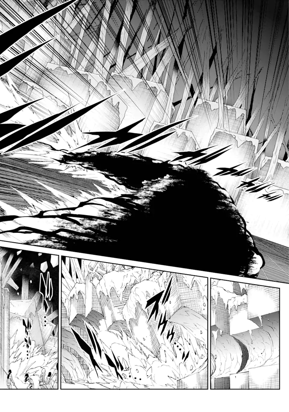Dungeon ni Deai o Motomeru no wa Machigatte iru darou ka Gaiden - Sword Oratoria - Chapter 135.2 - Page 11