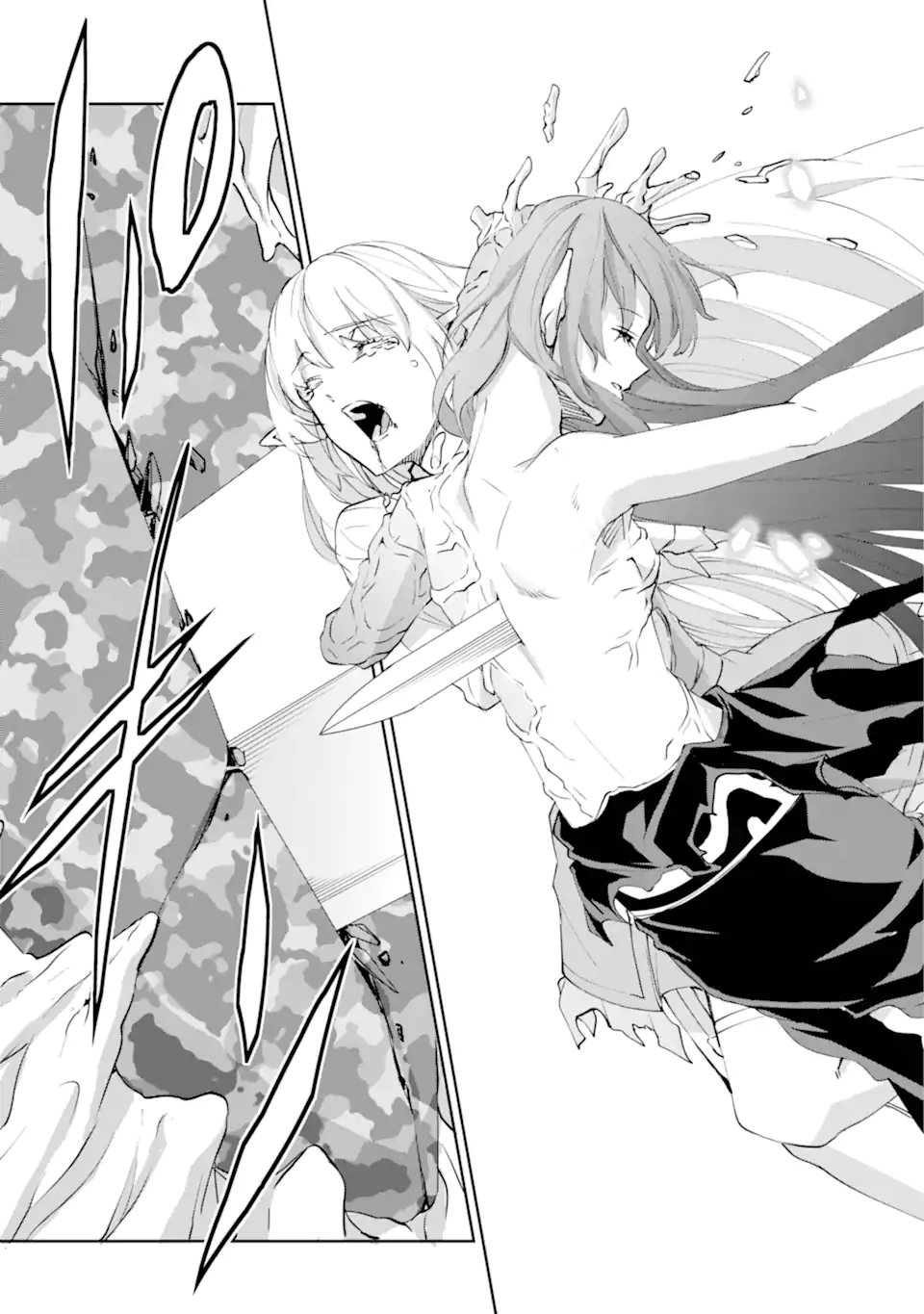 Dungeon ni Deai o Motomeru no wa Machigatte iru darou ka Gaiden - Sword Oratoria - Chapter 138.3 - Page 20