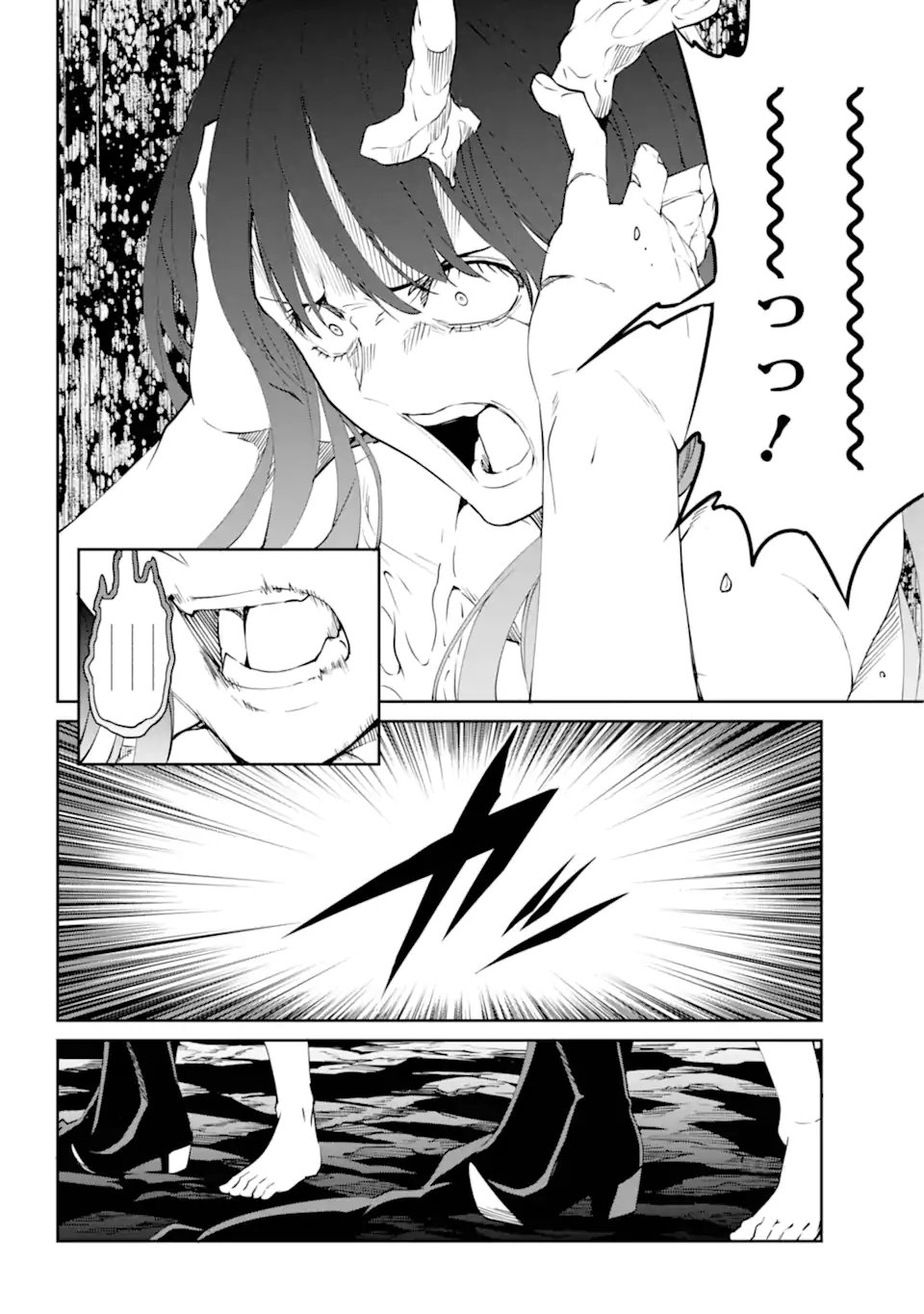 Dungeon ni Deai o Motomeru no wa Machigatte iru darou ka Gaiden - Sword Oratoria - Chapter 139.1 - Page 4