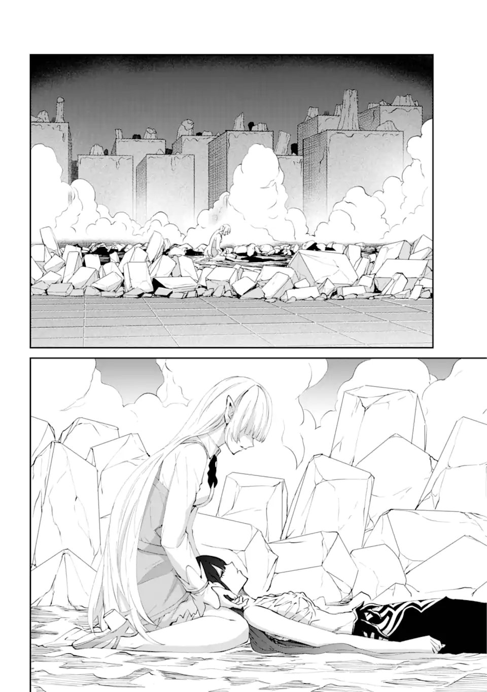 Dungeon ni Deai o Motomeru no wa Machigatte iru darou ka Gaiden - Sword Oratoria - Chapter 139.2 - Page 15