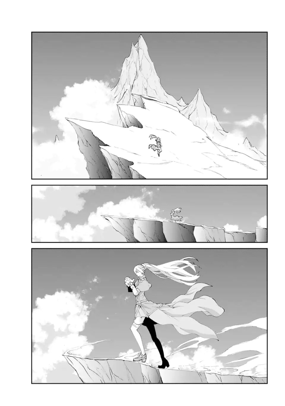 Dungeon ni Deai o Motomeru no wa Machigatte iru darou ka Gaiden - Sword Oratoria - Chapter 140.2 - Page 16