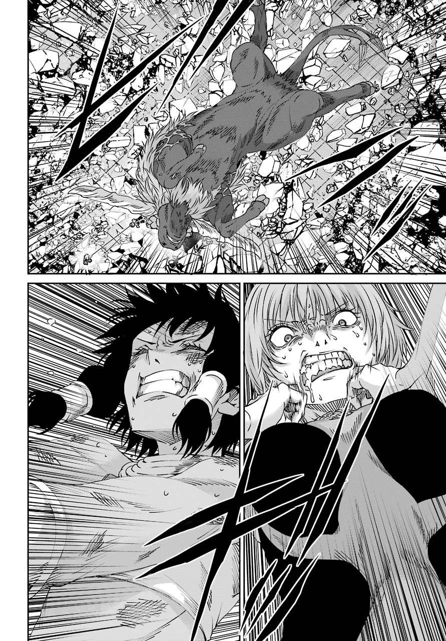 Dungeon ni Deai o Motomeru no wa Machigatte iru darou ka Gaiden - Sword Oratoria - Chapter 68 - Page 18