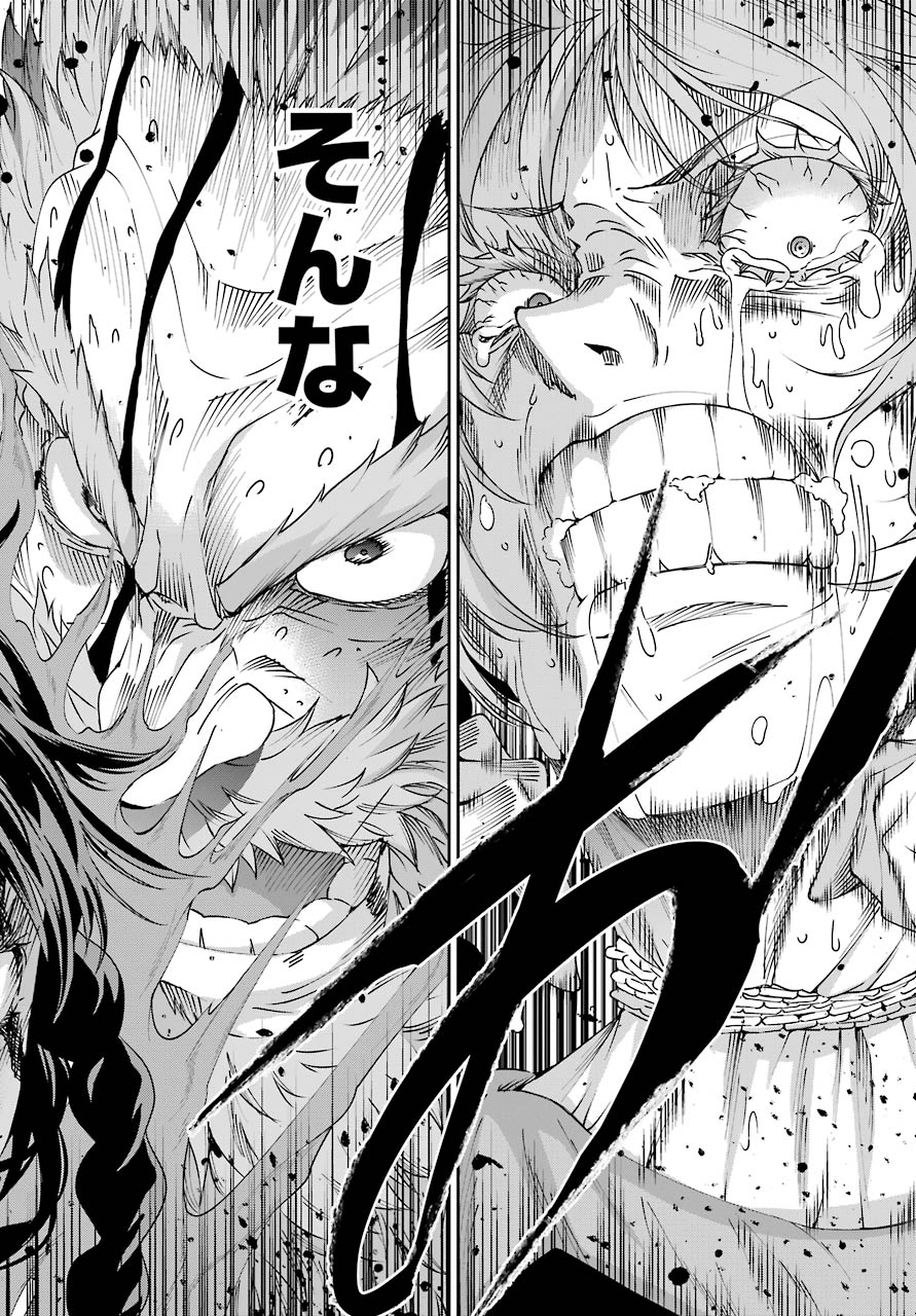 Dungeon ni Deai o Motomeru no wa Machigatte iru darou ka Gaiden - Sword Oratoria - Chapter 68 - Page 30
