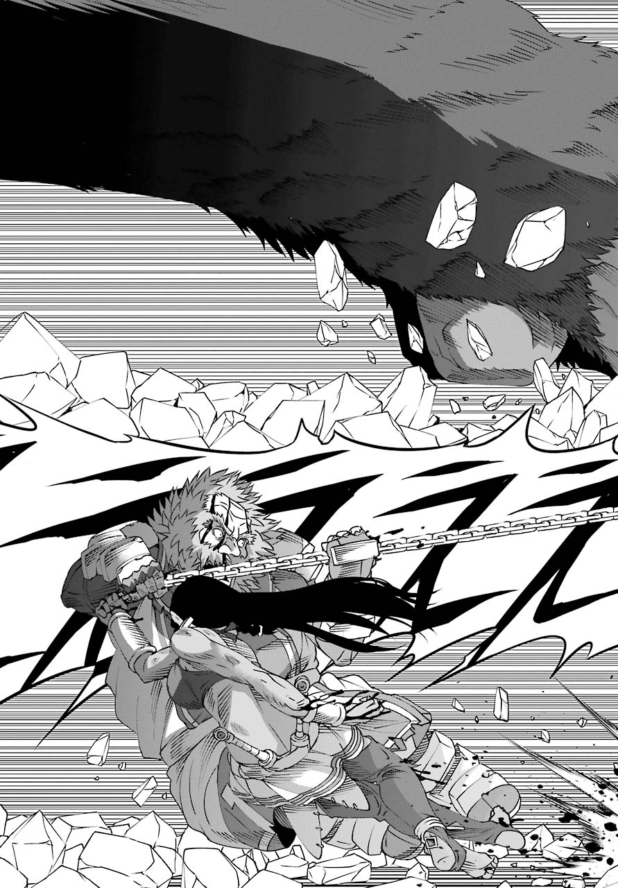 Dungeon ni Deai o Motomeru no wa Machigatte iru darou ka Gaiden - Sword Oratoria - Chapter 68 - Page 33