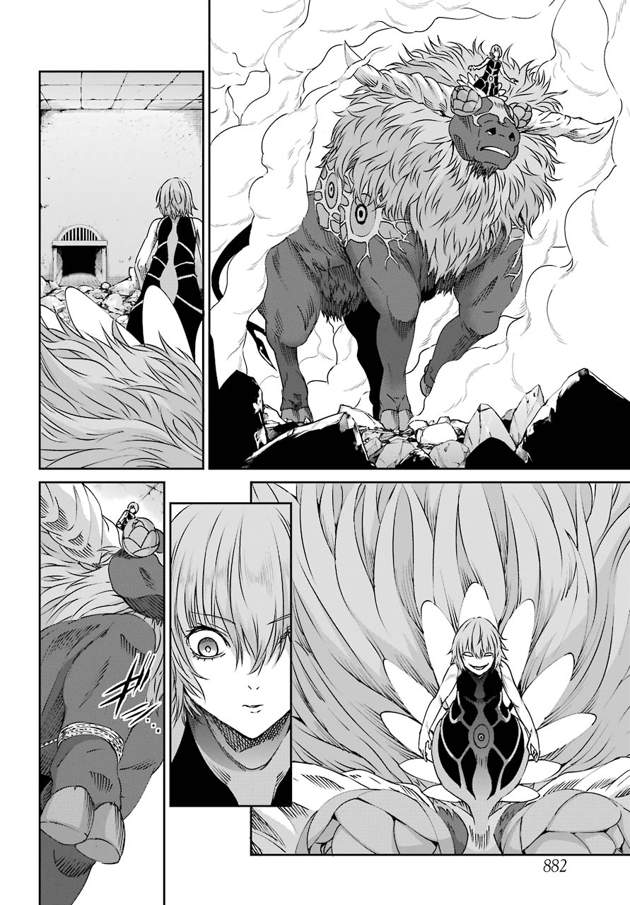 Dungeon ni Deai o Motomeru no wa Machigatte iru darou ka Gaiden - Sword Oratoria - Chapter 68 - Page 8