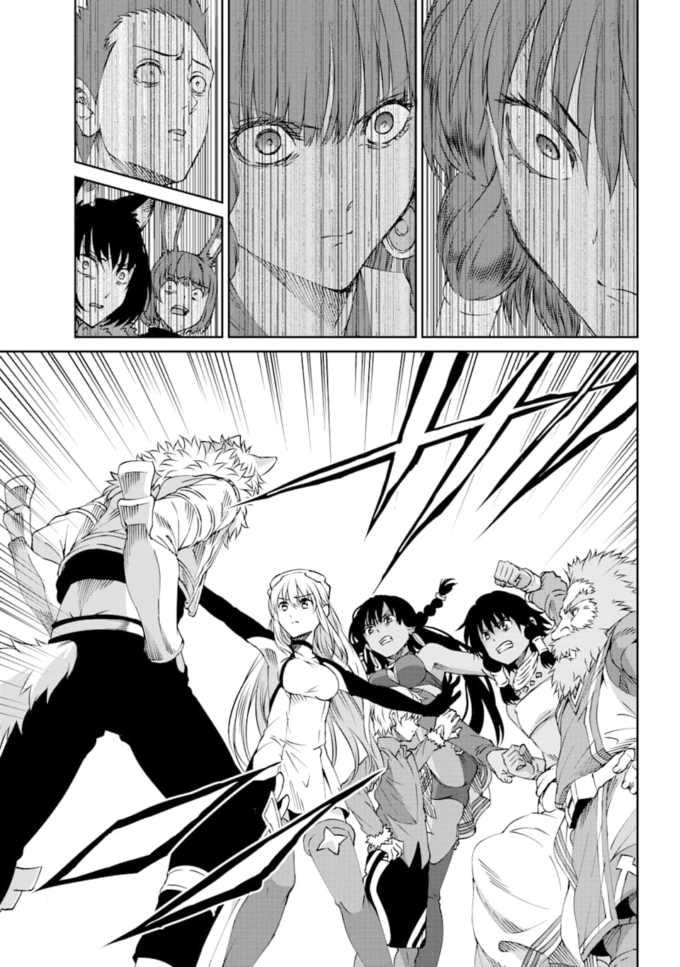 Dungeon ni Deai o Motomeru no wa Machigatte iru darou ka Gaiden - Sword Oratoria - Chapter 69 - Page 22