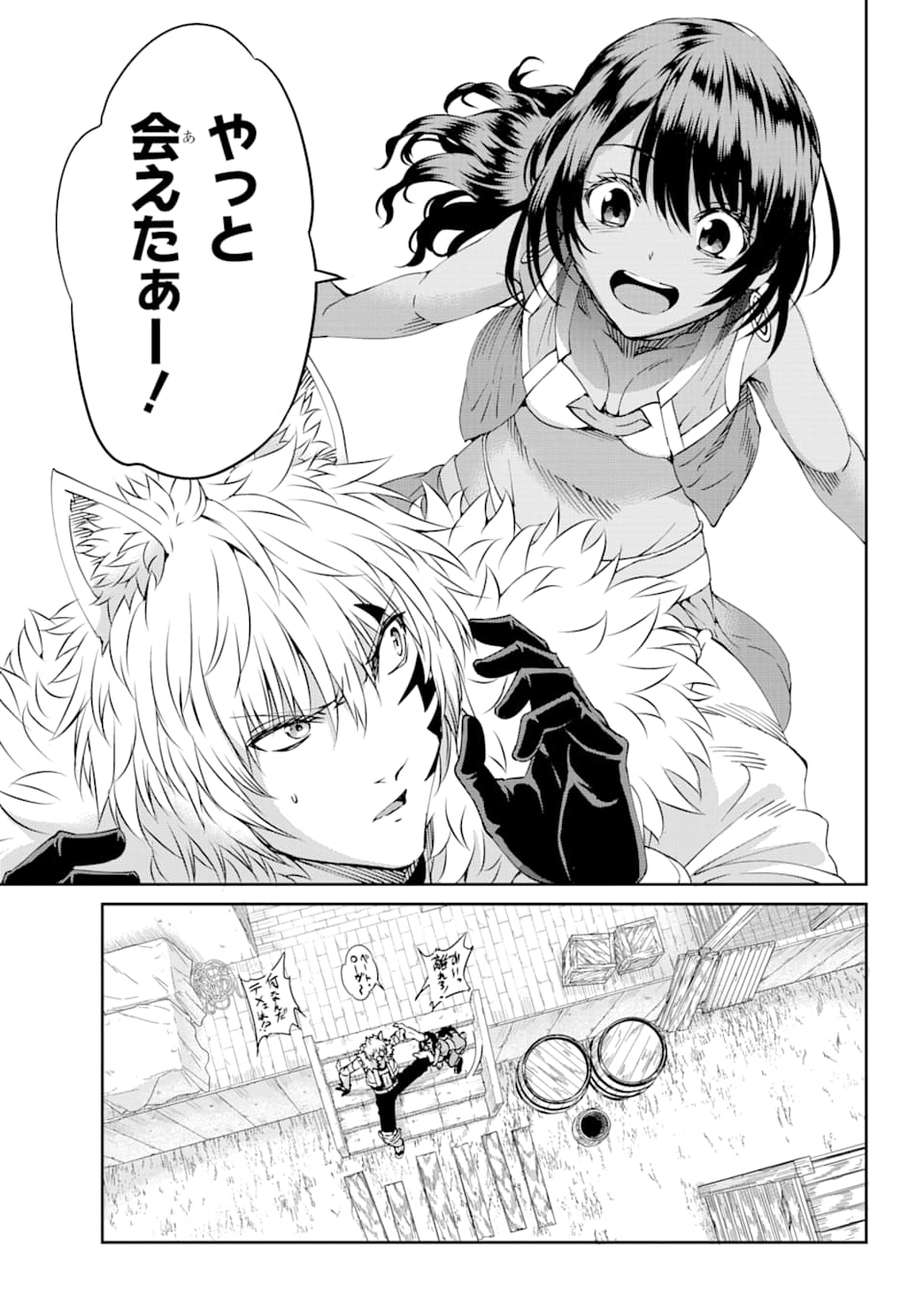 Dungeon ni Deai o Motomeru no wa Machigatte iru darou ka Gaiden - Sword Oratoria - Chapter 69 - Page 36