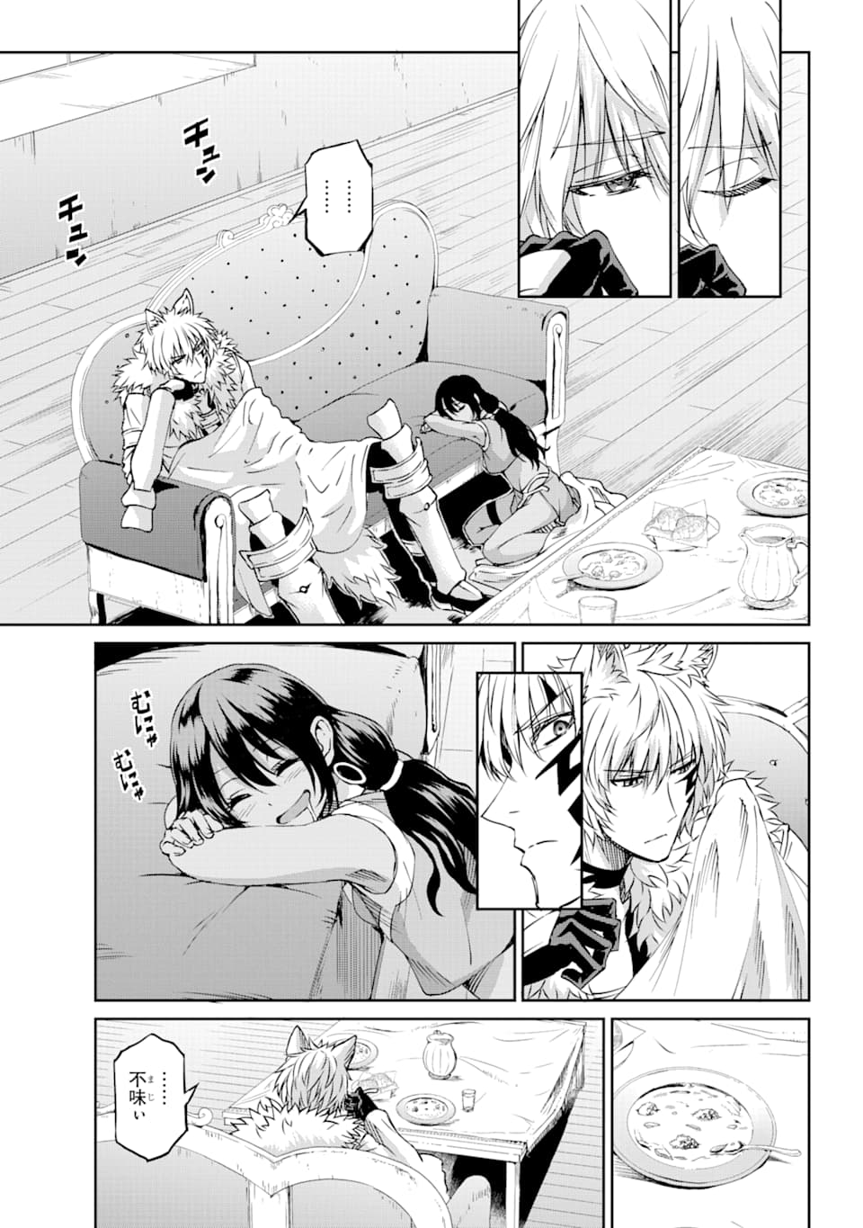 Dungeon ni Deai o Motomeru no wa Machigatte iru darou ka Gaiden - Sword Oratoria - Chapter 72 - Page 38