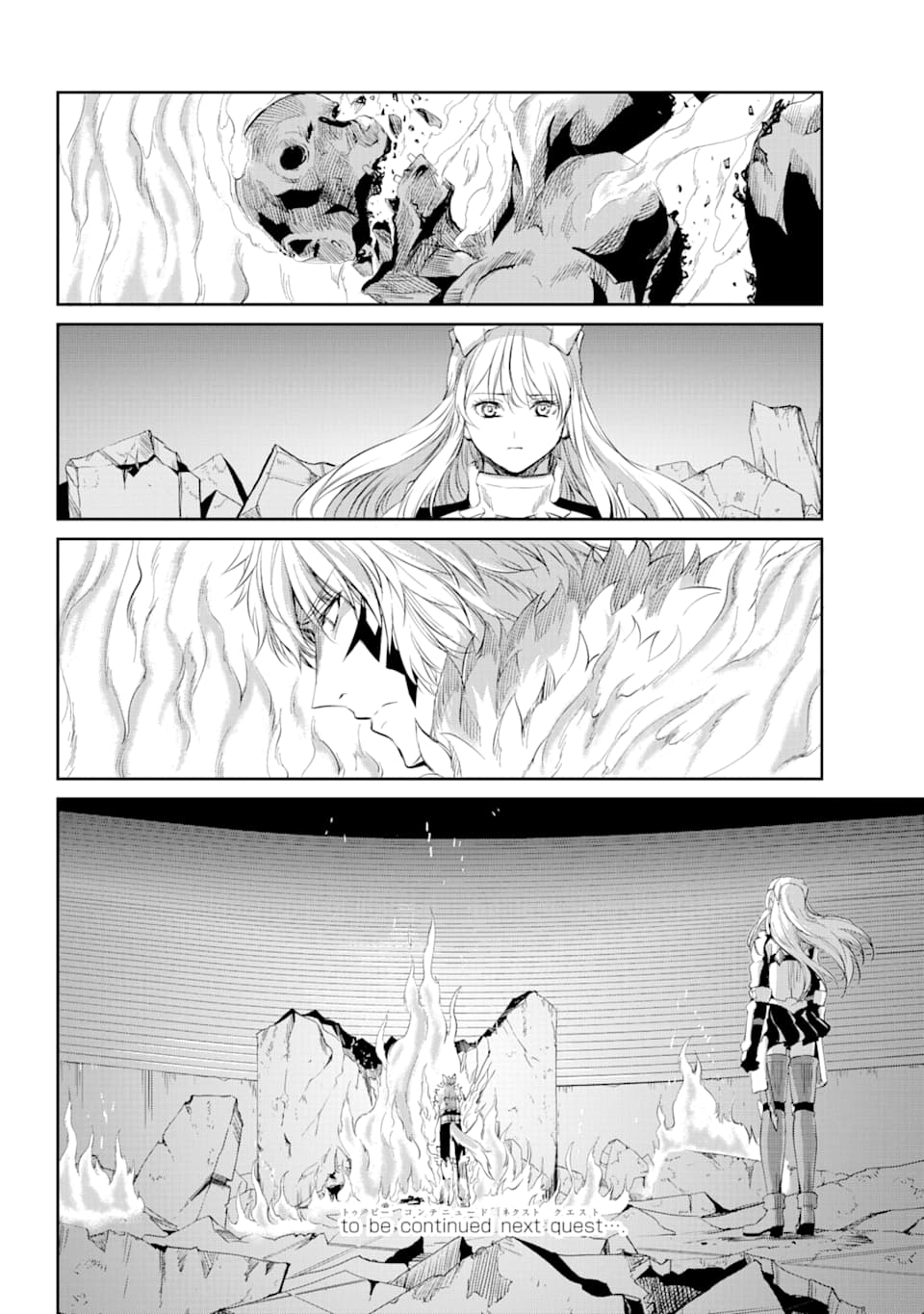 Dungeon ni Deai o Motomeru no wa Machigatte iru darou ka Gaiden - Sword Oratoria - Chapter 76 - Page 48