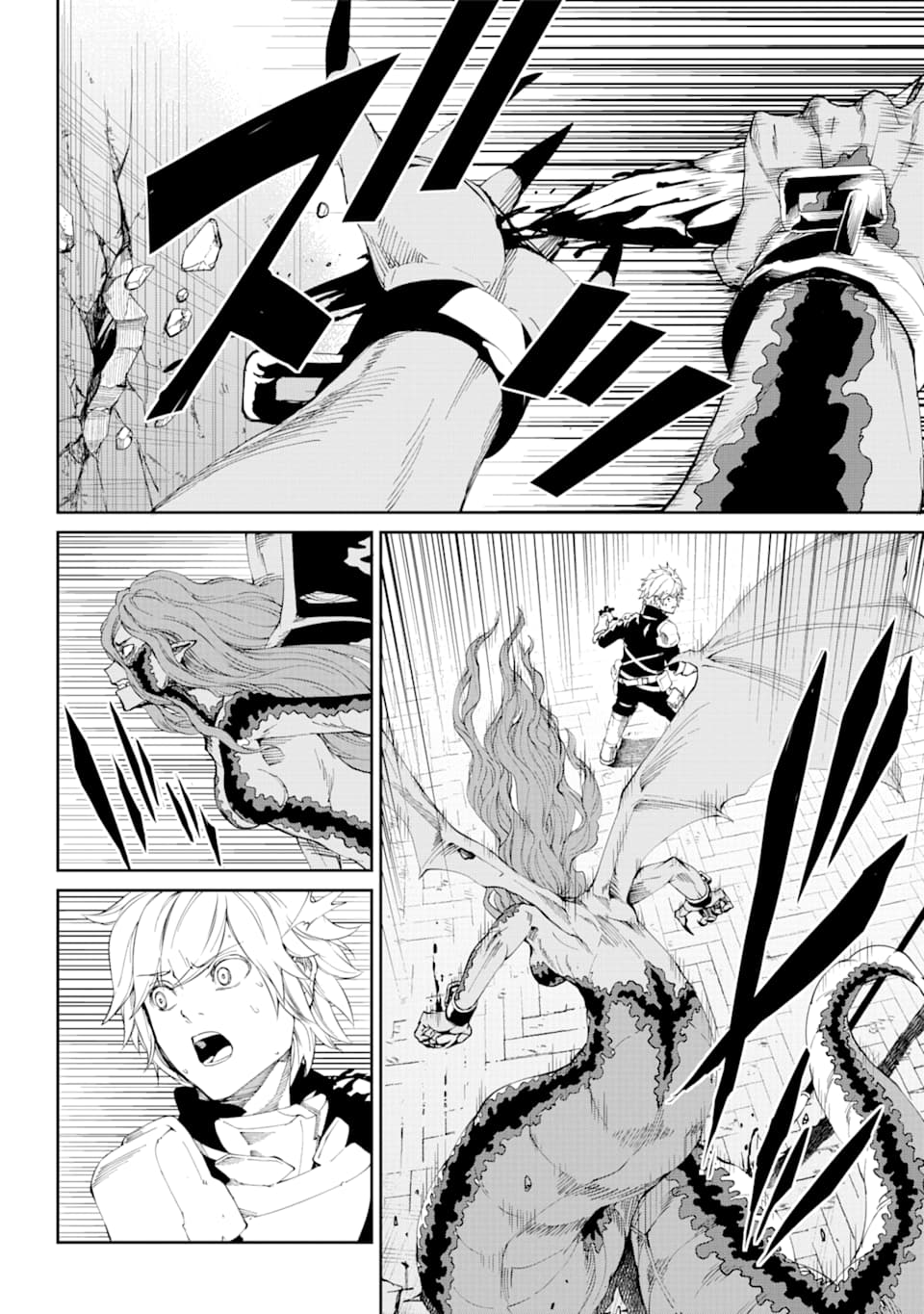 Dungeon ni Deai o Motomeru no wa Machigatte iru darou ka Gaiden - Sword Oratoria - Chapter 80 - Page 22