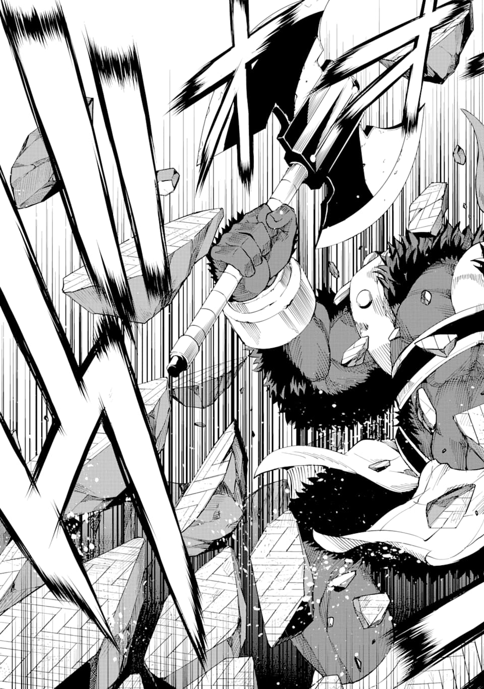 Dungeon ni Deai o Motomeru no wa Machigatte iru darou ka Gaiden - Sword Oratoria - Chapter 80 - Page 41