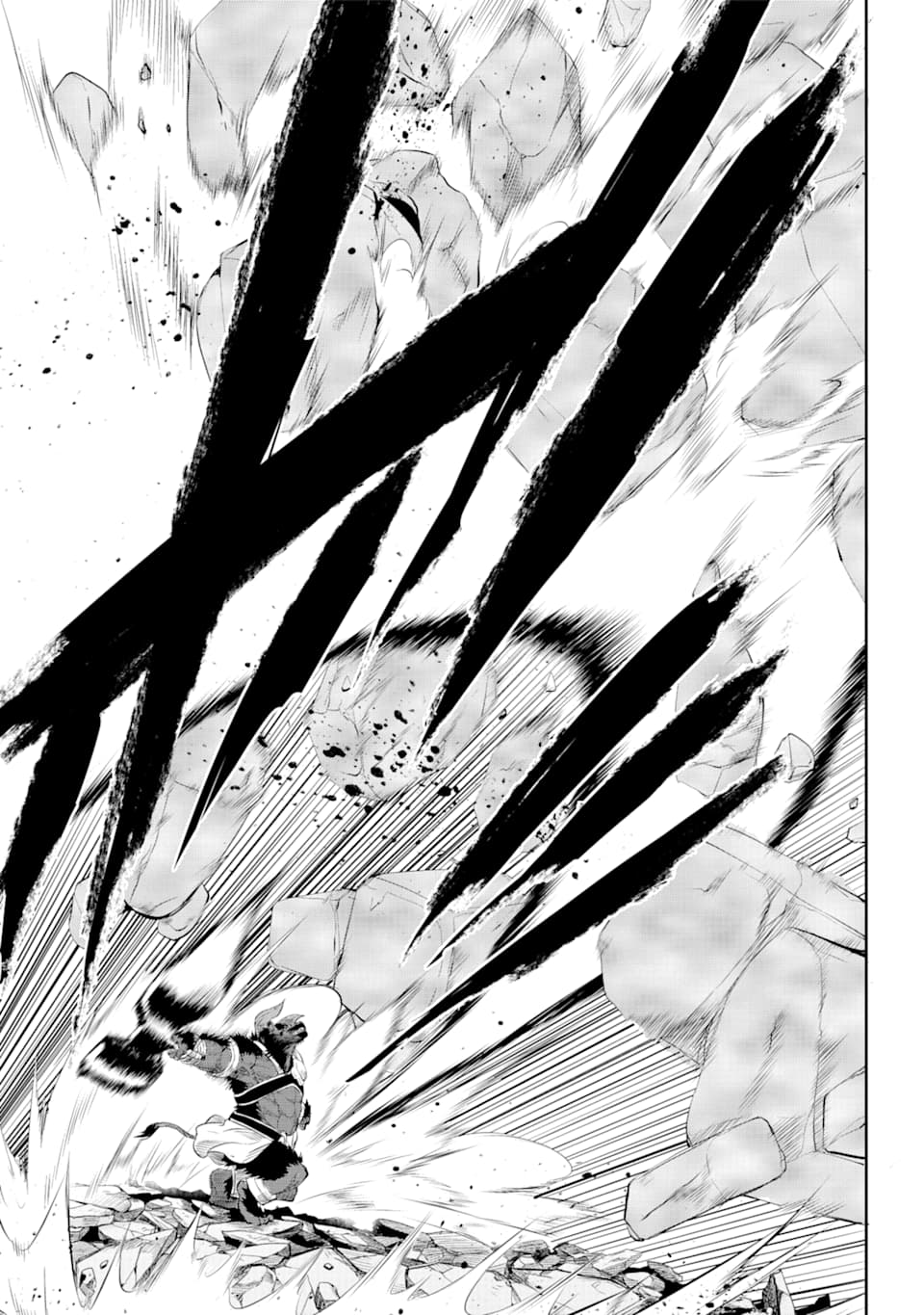 Dungeon ni Deai o Motomeru no wa Machigatte iru darou ka Gaiden - Sword Oratoria - Chapter 80 - Page 43