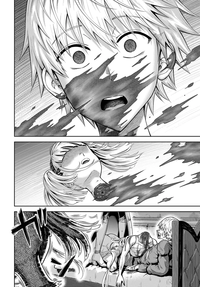 Dungeon ni Hisomu Yandere na Kanojo ni Ore wa Nando mo Korosareru - Chapter 12.2 - Page 10