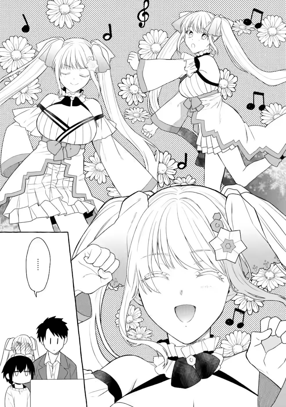 Dungeon no Aru Sekai de Kashikoku Sukoyaka ni Ikiru Houhou - Chapter 5 - Page 17