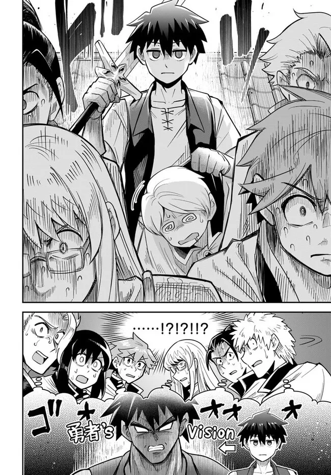 Dungeon no Osananajimi - Chapter 54 - Page 8