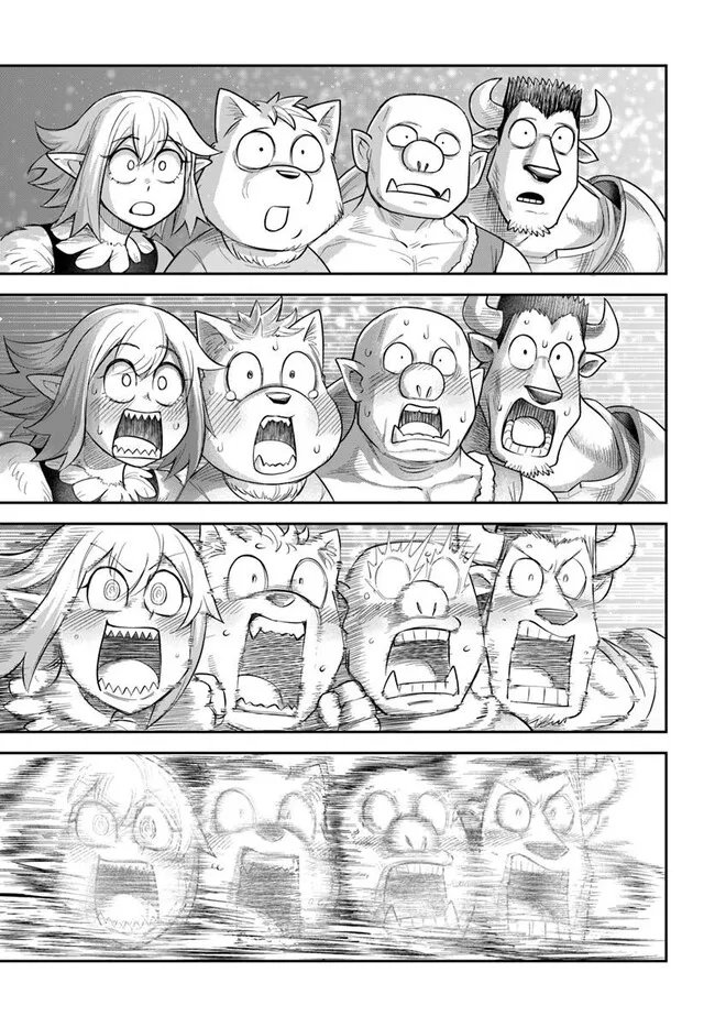 Dungeon no Osananajimi - Chapter 63 - Page 20