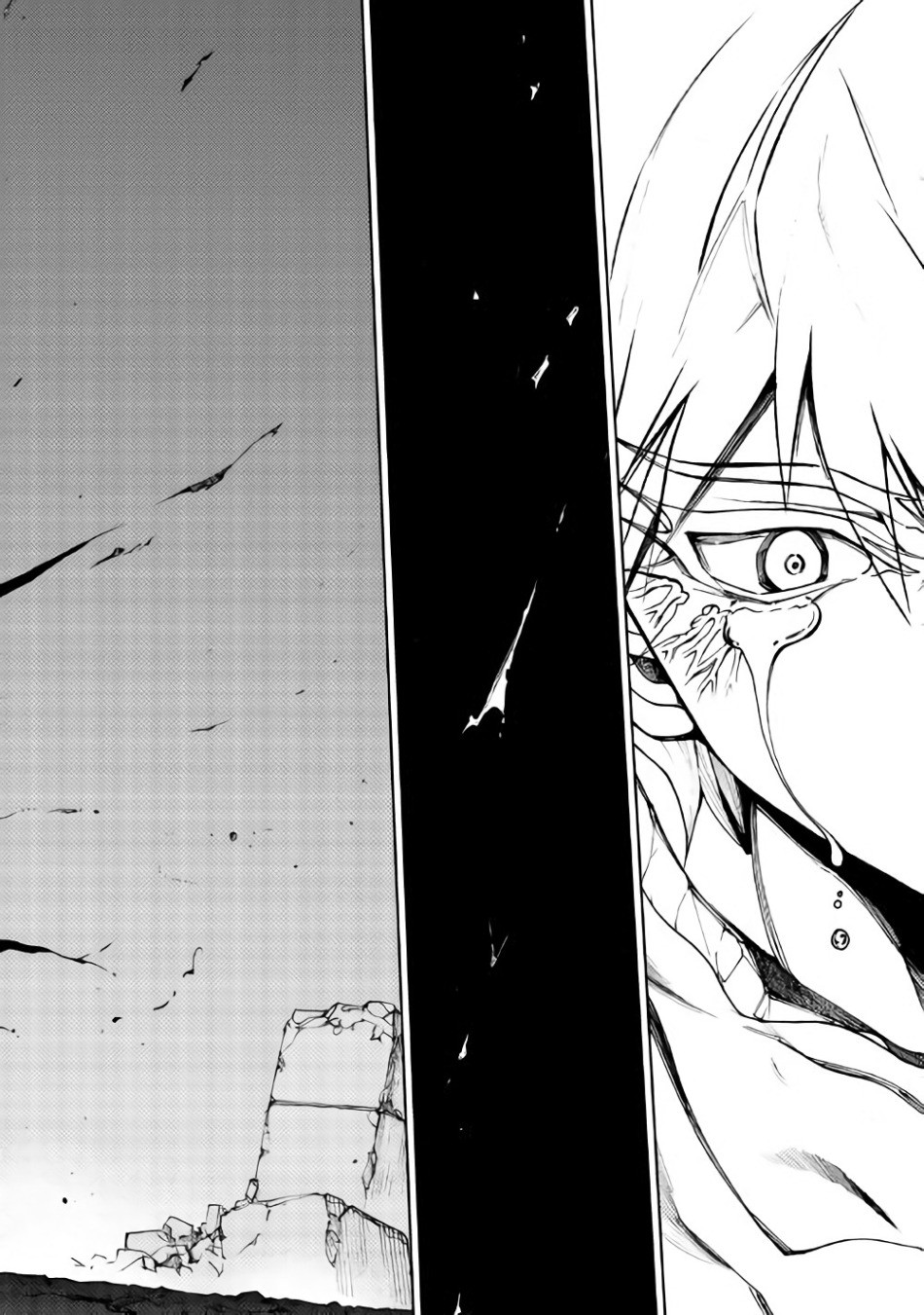 Dungeon Seekers ~Smartphone Appli Kara Hajimaru Gendai Dungeon Seiatsuroku~ - Chapter 18 - Page 14