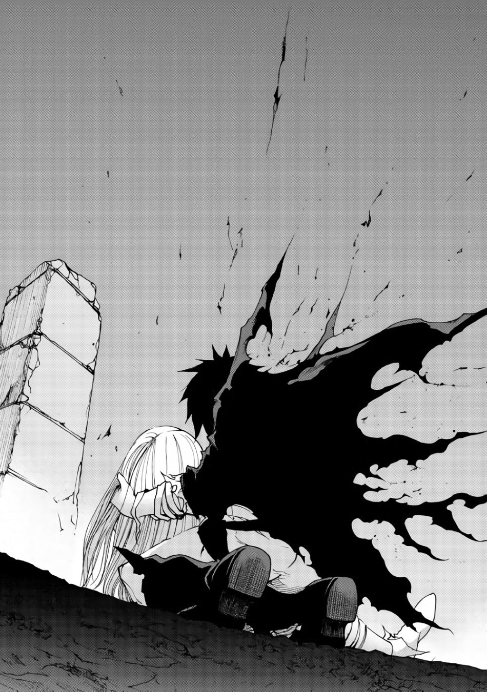 Dungeon Seekers ~Smartphone Appli Kara Hajimaru Gendai Dungeon Seiatsuroku~ - Chapter 18 - Page 15