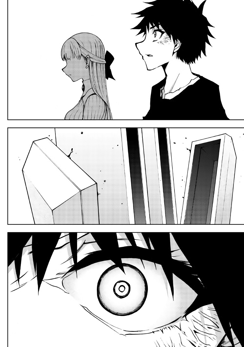 Dungeon Seekers ~Smartphone Appli Kara Hajimaru Gendai Dungeon Seiatsuroku~ - Chapter 23 - Page 16