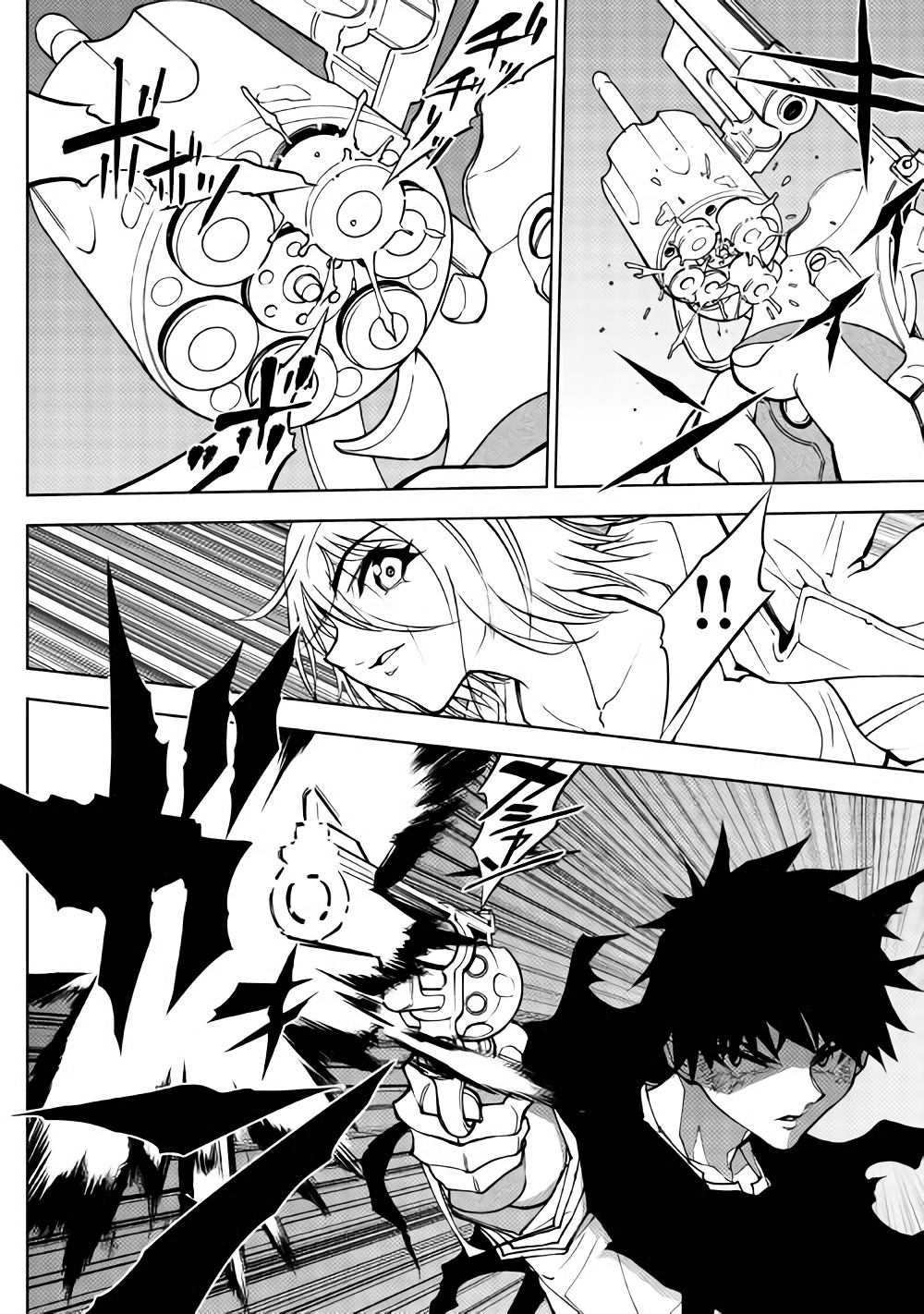 Dungeon Seekers ~Smartphone Appli Kara Hajimaru Gendai Dungeon Seiatsuroku~ - Chapter 28 - Page 11