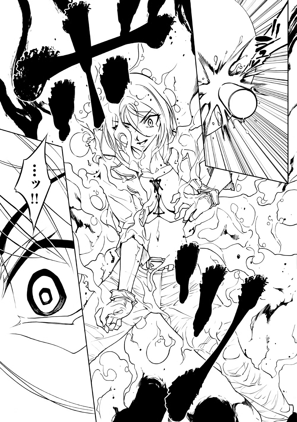 Dungeon Seekers ~Smartphone Appli Kara Hajimaru Gendai Dungeon Seiatsuroku~ - Chapter 28 - Page 12