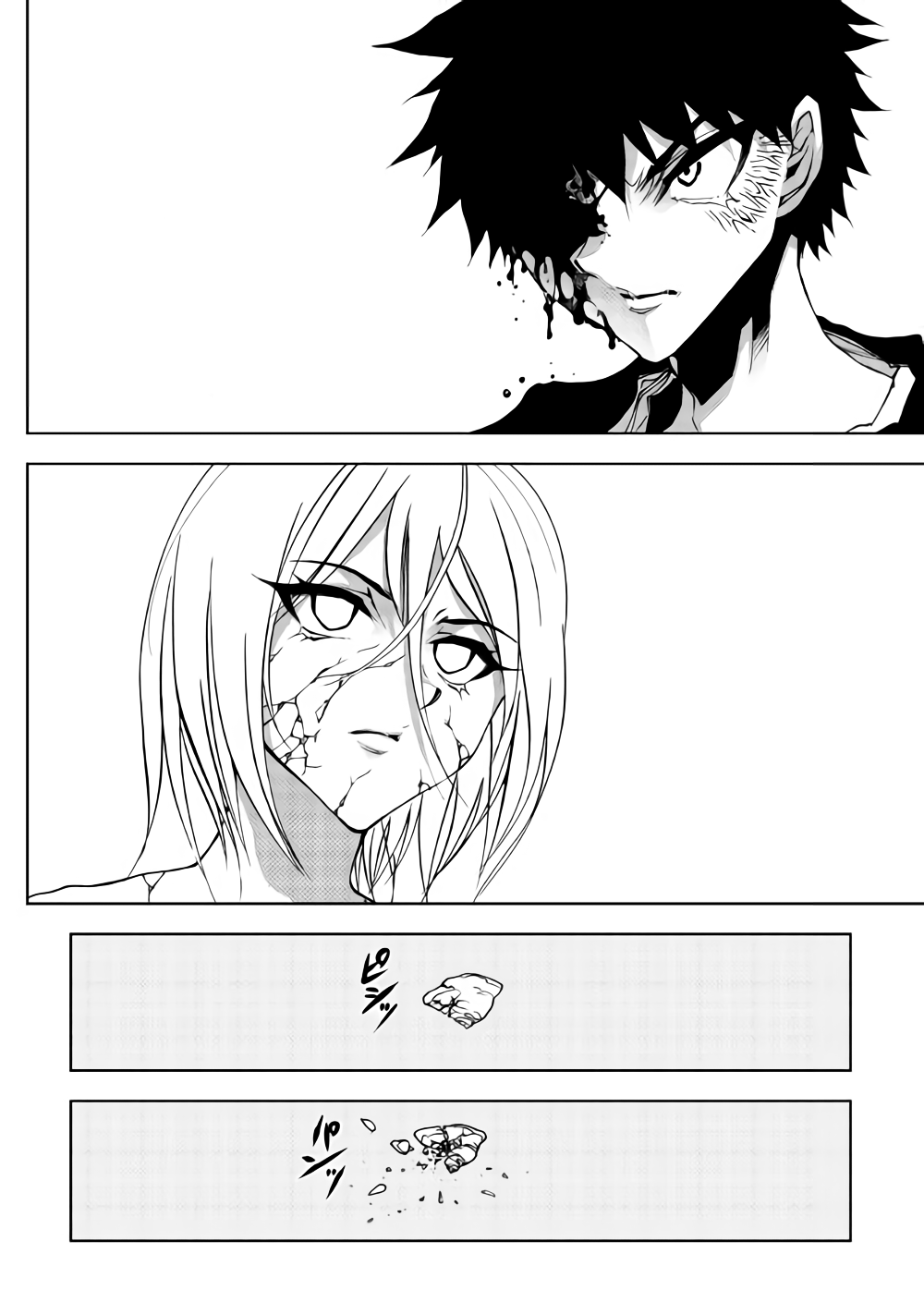 Dungeon Seekers ~Smartphone Appli Kara Hajimaru Gendai Dungeon Seiatsuroku~ - Chapter 30 - Page 12