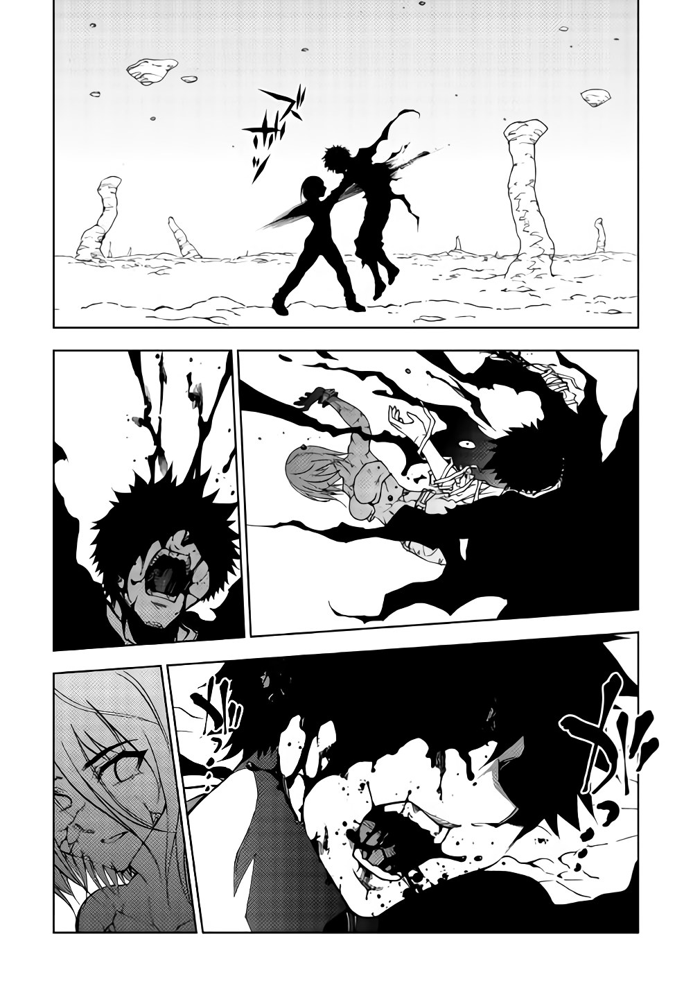 Dungeon Seekers ~Smartphone Appli Kara Hajimaru Gendai Dungeon Seiatsuroku~ - Chapter 30 - Page 19