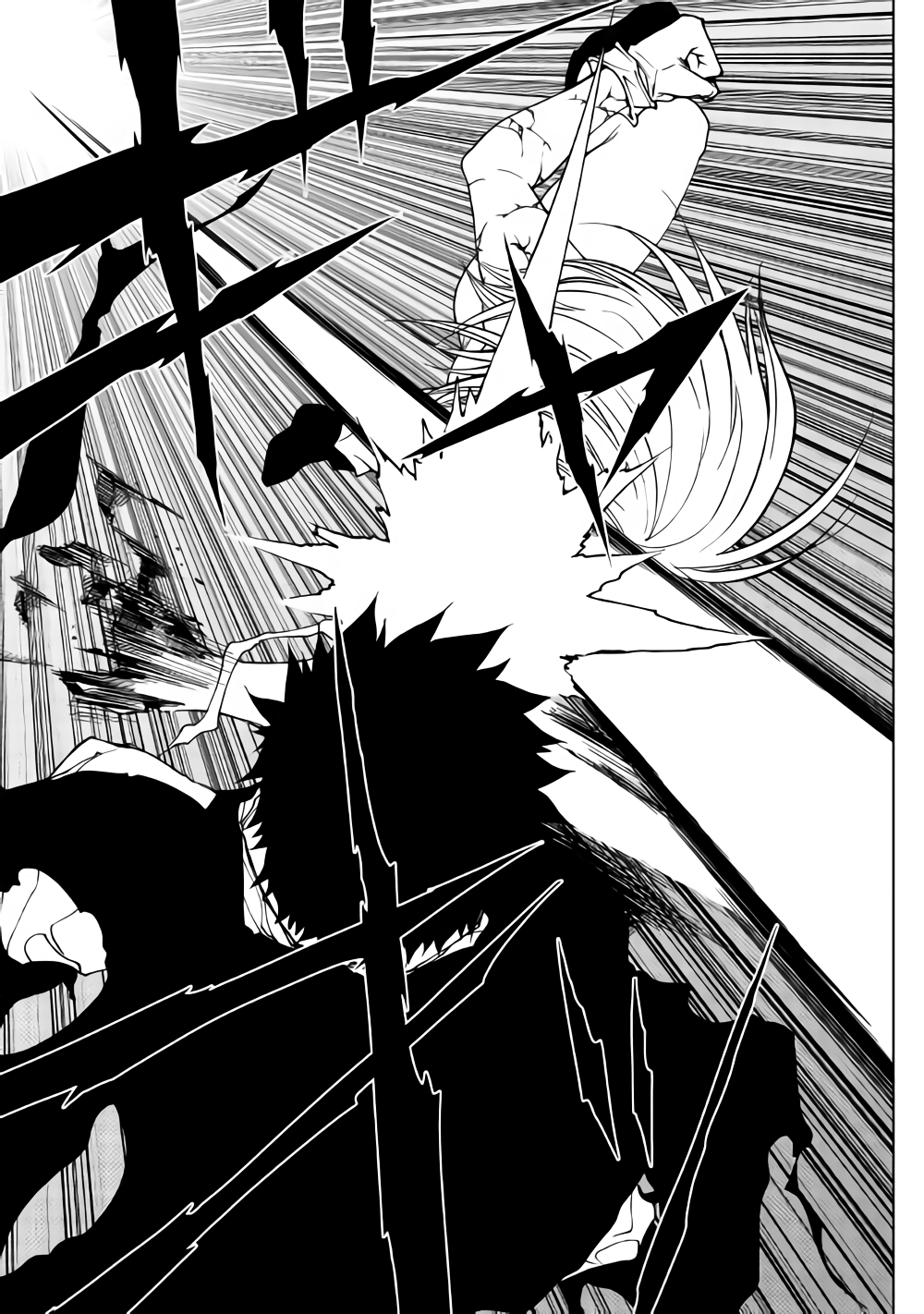 Dungeon Seekers ~Smartphone Appli Kara Hajimaru Gendai Dungeon Seiatsuroku~ - Chapter 30 - Page 7