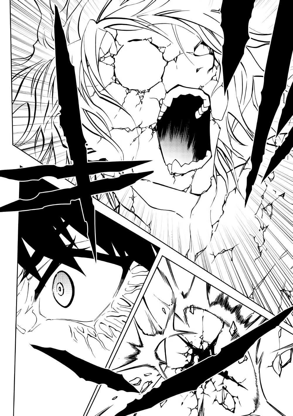 Dungeon Seekers ~Smartphone Appli Kara Hajimaru Gendai Dungeon Seiatsuroku~ - Chapter 31 - Page 14