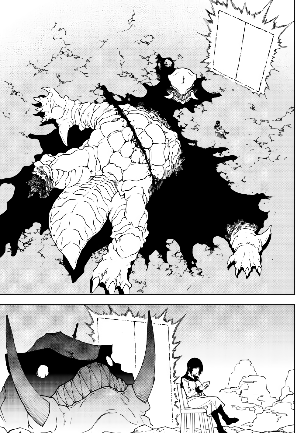 Dungeon Seekers ~Smartphone Appli Kara Hajimaru Gendai Dungeon Seiatsuroku~ - Chapter 32 - Page 1