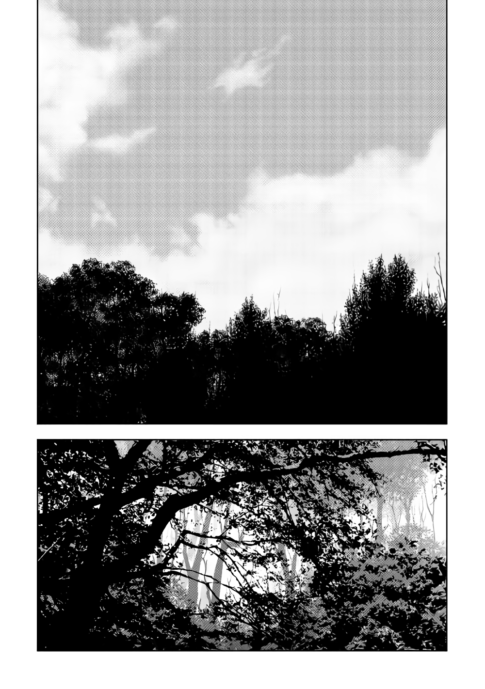 Dungeon Seekers ~Smartphone Appli Kara Hajimaru Gendai Dungeon Seiatsuroku~ - Chapter 32 - Page 24