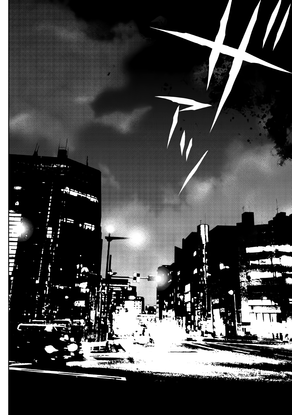 Dungeon Seekers ~Smartphone Appli Kara Hajimaru Gendai Dungeon Seiatsuroku~ - Chapter 33 - Page 12